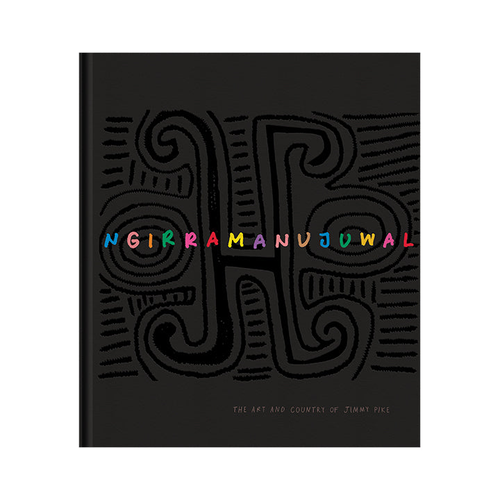 Ngirramanujuwal -