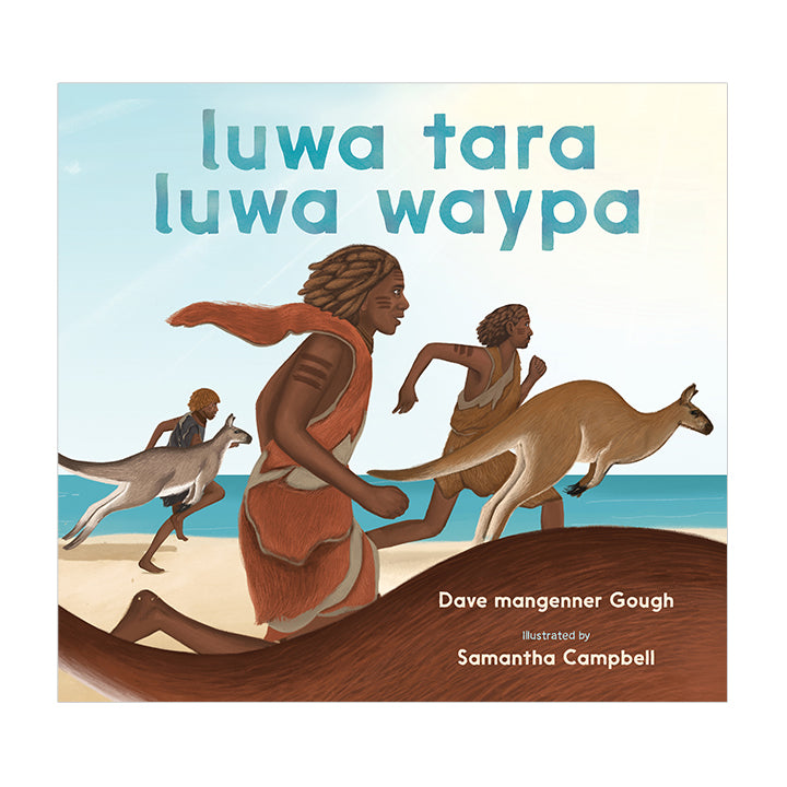 luwa tara luwa waypa -